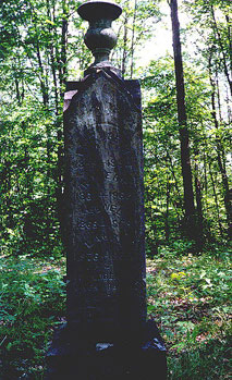 Bickford-Robertson Stone